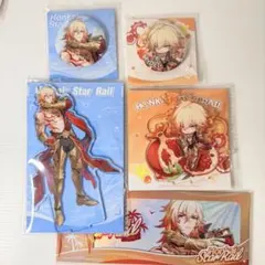 【スターレイル】未開封　正規品　モーディス　缶バッジ　アクスタ　チケット　セット
