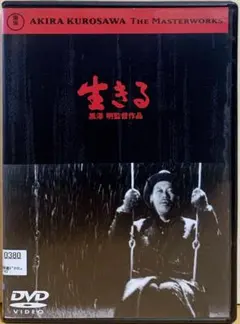 2026年最新】歓楽通り [DVD]の人気アイテム - メルカリ