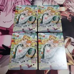 ゼクス　ZX　Z/X　セカイを穿つ緑の爪撃　4枚