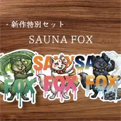 Item thumbnail for item b63d5419-2e76-465c-ba04-0d1527c0f185