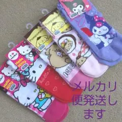 サンリオ靴下5足セット