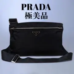 極美品 PRADA 薄型 ショルダーバッグ 斜め掛け ブラック ナイロン レザー