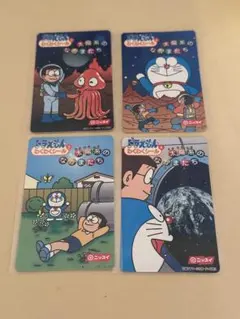 ドラえもん ニッスイ わくわくシール シール ステッカー 4枚セット
