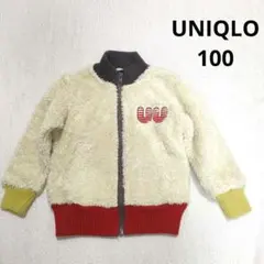 【美品】キッズUNDERCOVER×UNIQLOファージャケット　100