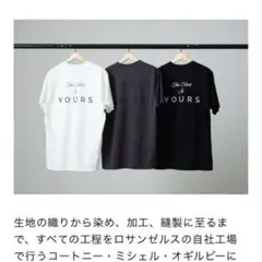 LES TIEN RHC ロンハーマン スミクロ　Mサイズのサムネイル