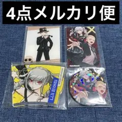 ダンガンロンパ 大同窓会 アクリルスタンド 辺古山ペコ ダンガンロンパ 大同窓会 アクリルスタンド 辺古山ペコ - メルカリ
