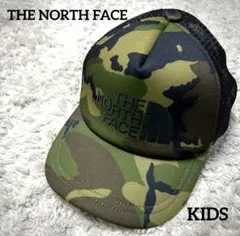 ノースフェイス 迷彩