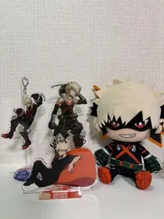 爆豪勝己 ぬいぐるみとアクリルスタンドのまとめ売り