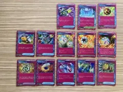 エーススペック まとめ売り