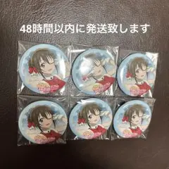 2025年最新】桜坂しずくの人気アイテム - メルカリ