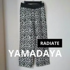 Jasmine様 リクエスト 2点 まとめ商品