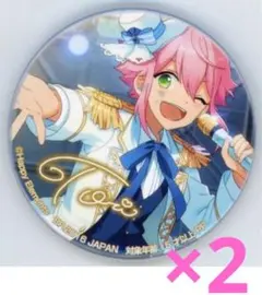 姫宮桃李 バラエティ缶バッジ2点セット 「あんさんぶるスターズ!」