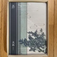 シャトレーゼ 涼風菓 18個入り - メルカリ