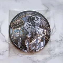 第五人格 スイパラ バトラーズカフェ コースター 白黒無常①