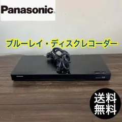 電子レンジ