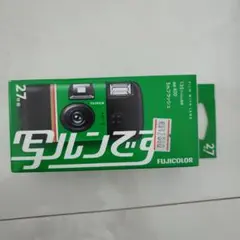 2026年最新】写ルンです 期限切れの人気アイテム - メルカリ