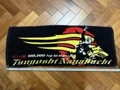 【値下げ】長渕剛　富士山　ライブ　フェイスタオル