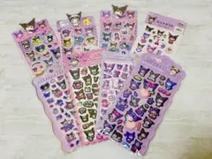 大人気シール ボンボンドロップシール など まとめ売り クロミ 8枚セット①