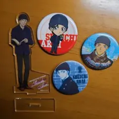 名探偵コナン 赤井秀一 アクリルスタンド&缶バッジ3種セット
