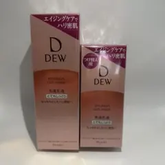 DEW SUPERIOR ローション＆エマルジョン コンセントレート しっとり