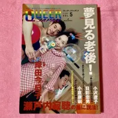 Item thumbnail for item 4930b4da-5799-4c7d-8afa-40a7d6f7bd70