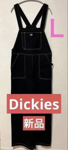 新品DickiesオーバーオールつなぎXXL ステッカー付きインディゴ