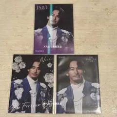 三代目 JSB FOREVER ONE フォトカード セット 小林直己