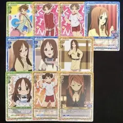 ふーり【まとめ売り値引きします】様 リクエスト 3点 まとめ商品