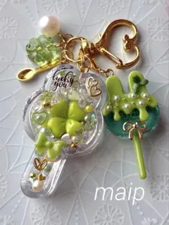 シャカシャカキーホルダー＊まっちゃん様 リクエスト 2点 まとめ商品＊シェイカー