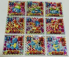 ポケモン アマダ 最強シール列伝 御三家セット まとめ発送OK 30周年 希少