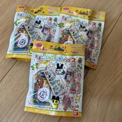 たまごっちカスタムキーリング2