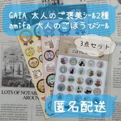 Item thumbnail for item 6138d033-2624-4999-8990-6f094d4c1d47