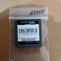 あいpentium様 リクエスト 4点 まとめ商品