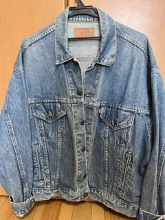 Item thumbnail for item 8376fd73-1bcf-4940-b4e5-384443086920