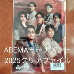 Item thumbnail for item 8a9e4c9d-b0f6-458e-8992-2971d35ebd89