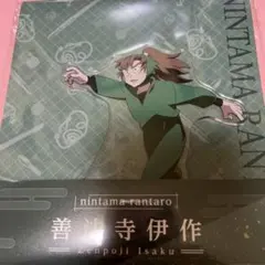 忍たま乱太郎 善法寺伊作 アクリルスタンド