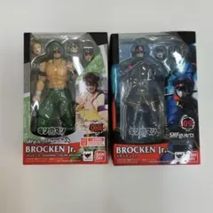 S.H.Figuarts ブロッケンJr. 2種セット キン肉マン