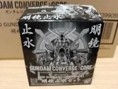 Item thumbnail for item 11742636-5032-4dfc-82fe-1c0a6a7676da