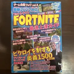 Item thumbnail for item 3a54f3f9-bfaf-4db5-bba4-b4245d0dad11