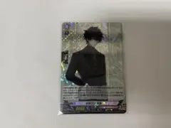 ヴァンガード 刀剣乱舞online 肥前忠広