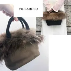 VIOLA d'ORO レザー&ファー付きハンドバッグのサムネイル