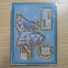 【新品未開封】4th ANNIVERSARY　アクリルスタンド　リゼ・ヘルエスタ