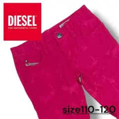 DIESEL×スワロフスキーコラボ★120★キッズ　ピンク　刺繍デニム