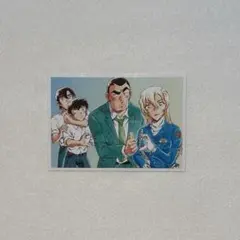 名探偵コナン シールくじ 当たり ブロマイド