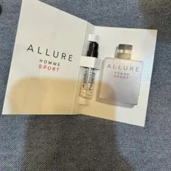 【CHANEL・サンプル】ALLURE HOMME SPORTオードゥ