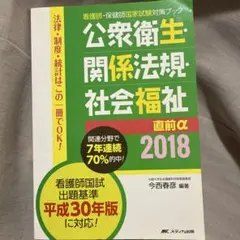 Item thumbnail for item d46ce2e6-248f-482b-ba7c-e66e9dae3e4f