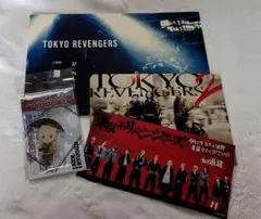 ドラケン(東京リベンジャーズ)