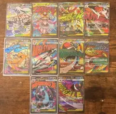 ポケモンカード MA コンプリート 10枚セット まとめ売り メガドリームex