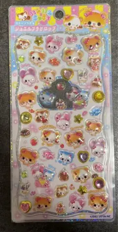 もっきゅん様 リクエスト 2点 まとめ商品