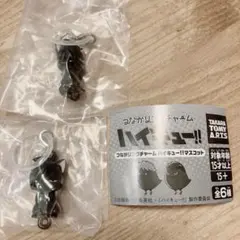ハイキュー つながリングチャーム クロオネコ 2点